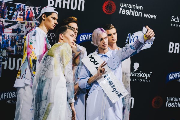 Фото: Марина Голонева