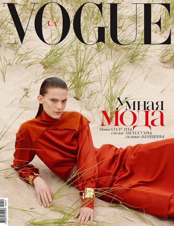 Vogue UA посвятил свежий номер сильным женщинам