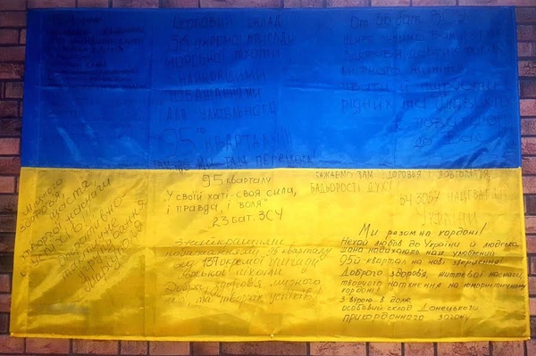 Пресс-служба Квартал 95