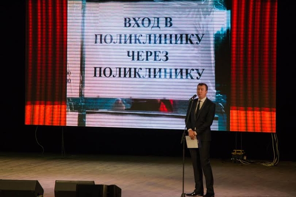 Пресс-служба Квартал 95