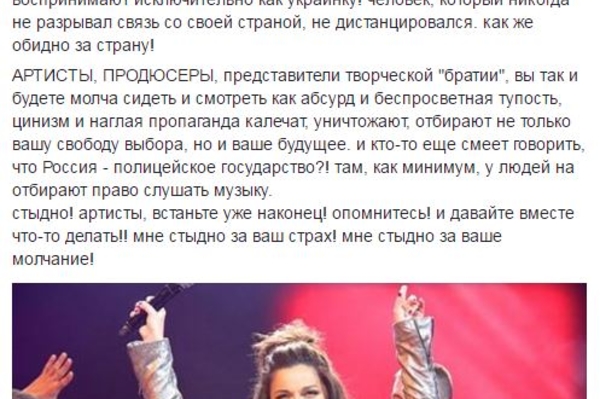 facebook.com/natella.krapivina