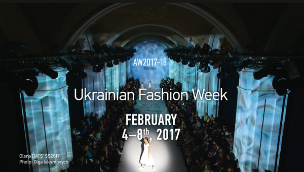 Ukrainian Fashion Week объявили даты F/W 2017-2018