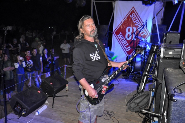 Лидера группы Коррозия Металла приговорили к 10 месяцам тюрьмы