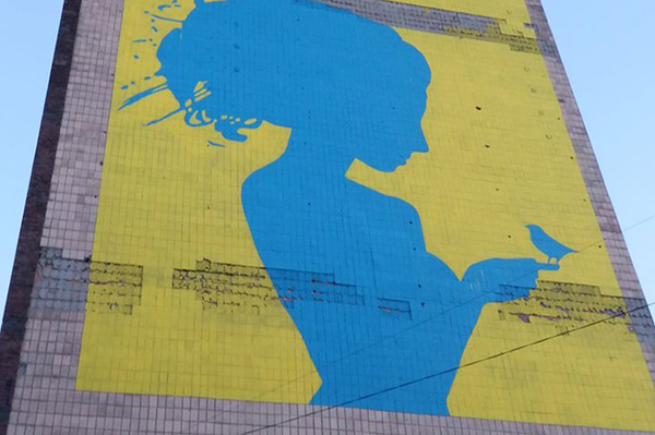 пресс-служба