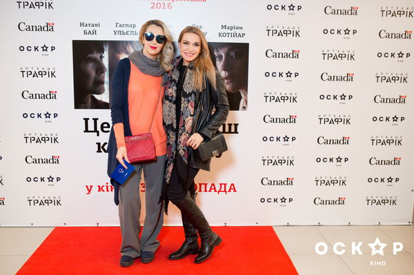 пресс-служба