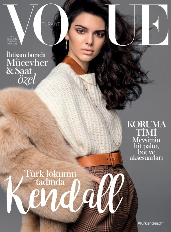 Кендалл Дженнер украсила обложку турецкого Vogue
