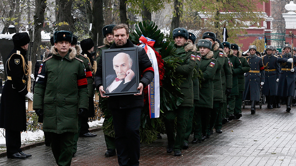 Владимира Зельдина похоронили с воинскими почестями