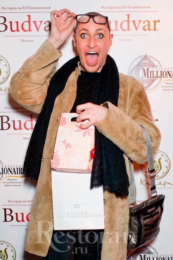 В Києві скасували концерт Шури