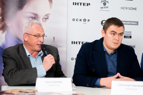 Фото: Марина Головнева