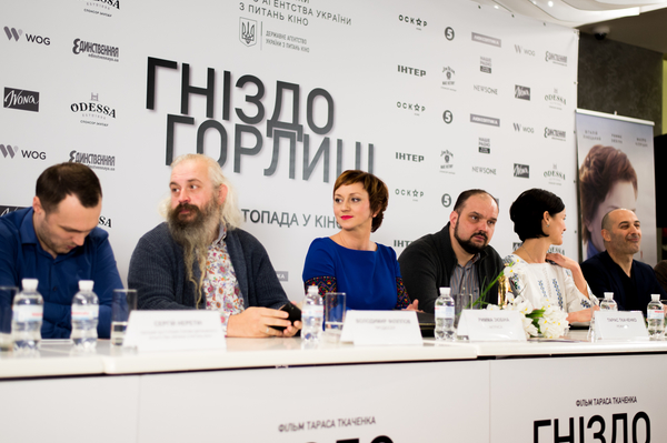 Фото: Марина Головнева