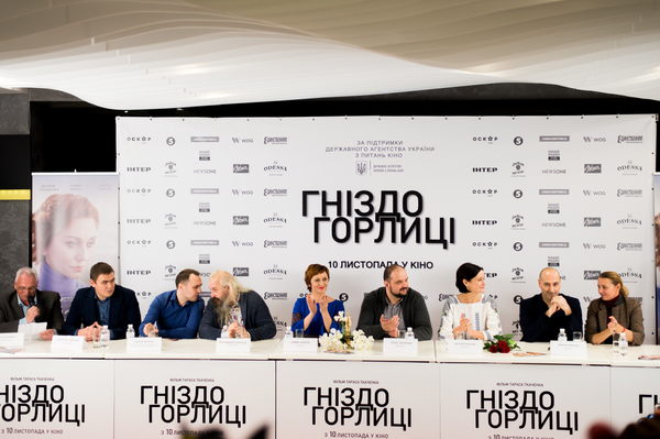 Фото: Марина Головнева