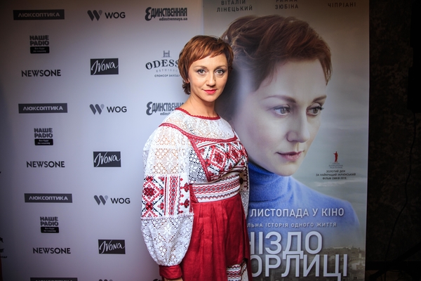 У Києві пройшла прем'єра фільму Гніздо горлиці: зірковий фотозвіт