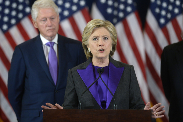 Хиллари Клинтон встретили в лесу после поражения на выборах