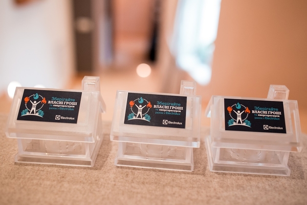 Уменьшаем платежку за коммуналку: 5 главных заповедей экономии украинцев