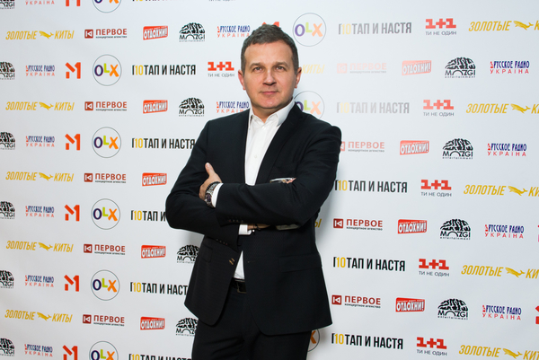 Осадчая, Анатолиич и Горбунов посетили концерт Потапа и Насти