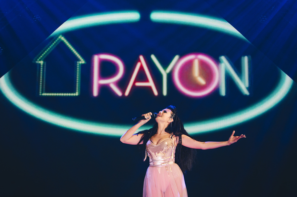 Фото: Марина Головнева