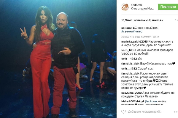instagram.com/anilorak