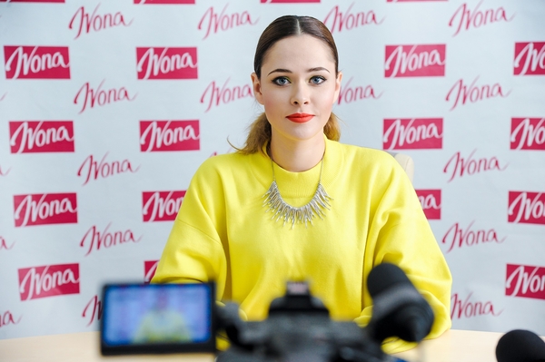 Юлия Санина Фото