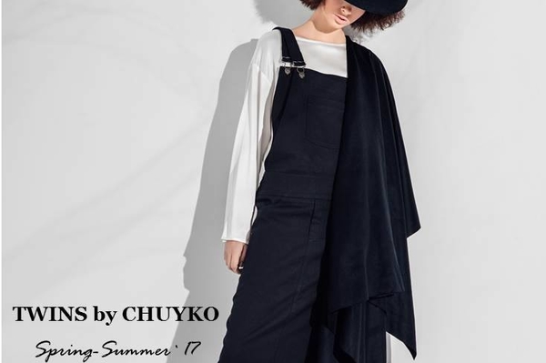 пресс-служба