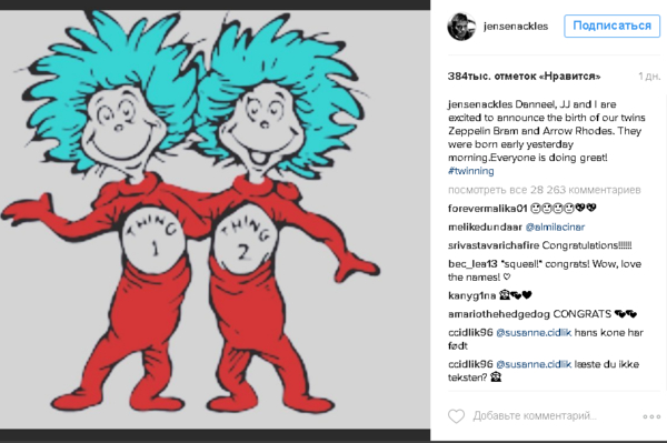 instagram.com/jensenackles