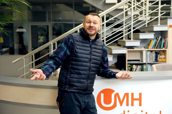 Фото: Олег Батрак