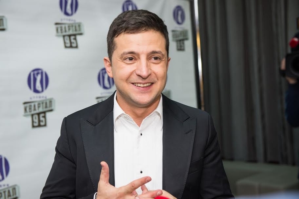 Пресс-служба квартала 95