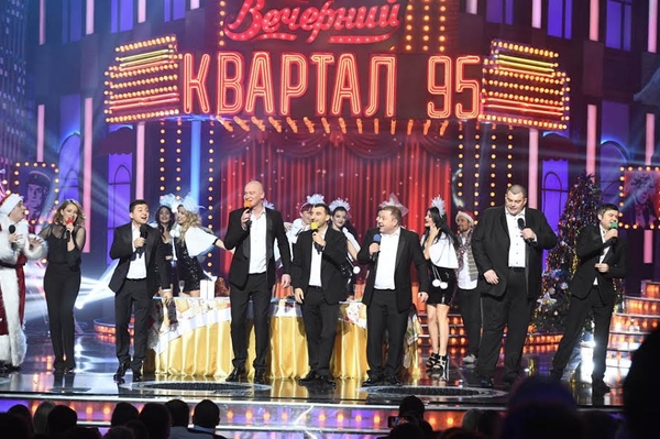 Пресс-служба квартала 95