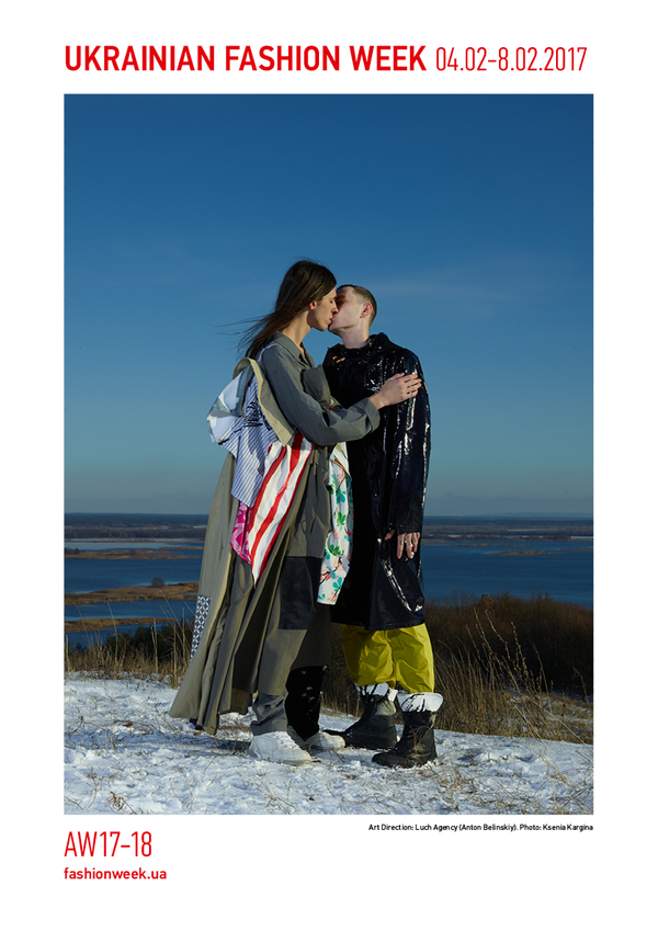 Ukrainian Fashion Week представляет рекламную кампанию нового сезона