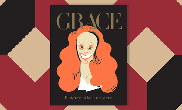 Пять книг о моде, которые достойны места на твоей полке