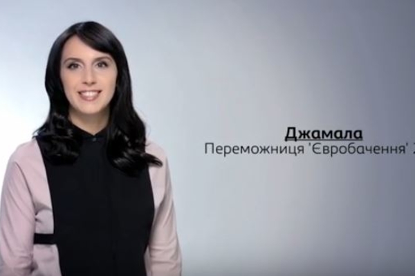 Кадр из видео