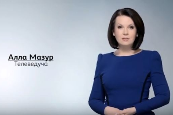 Кадр из видео