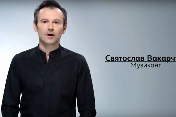 Кадр из видео