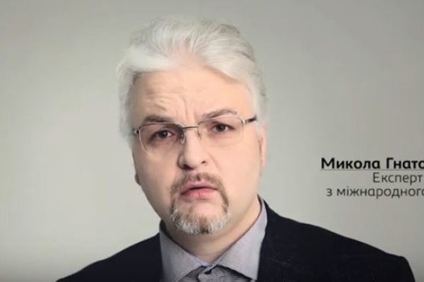 Кадр из видео