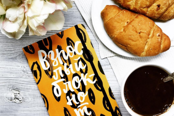 instagram.com/kyivstyle