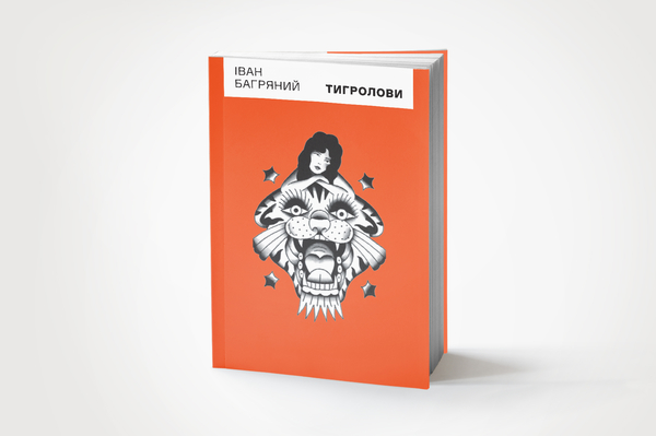 osnovypublishing.com