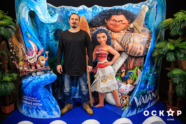 Фагот из ТМНК озвучил новый мультфильм Ваяна