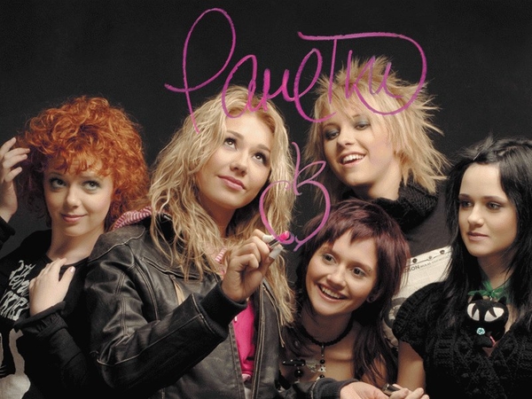 Как изменилась участница группы Ранетки Валерия Козлова