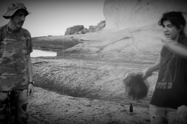 Фрагемент из видео