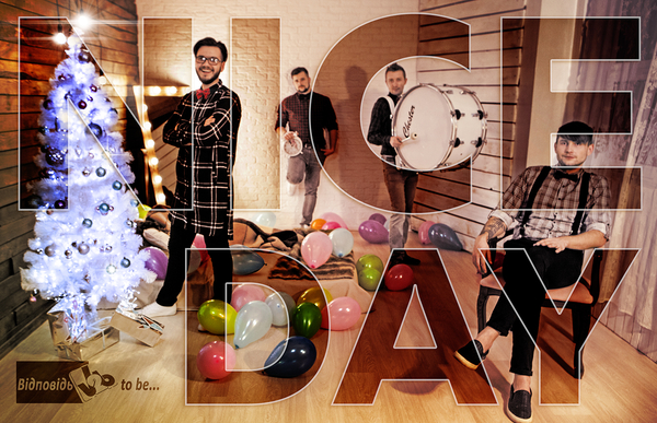 Украинская группа Відповідь to be сняла новогодний клип за 10 часов