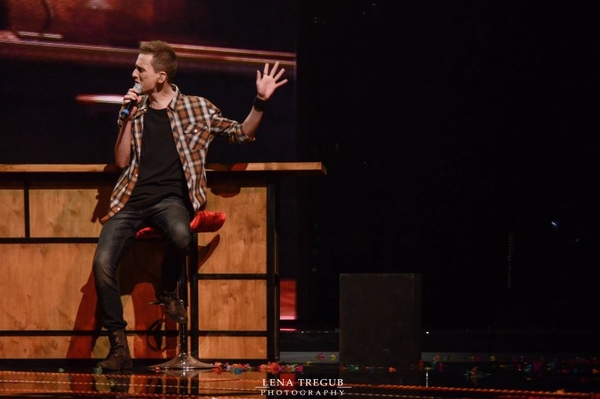 Фото: Лена Трегуб