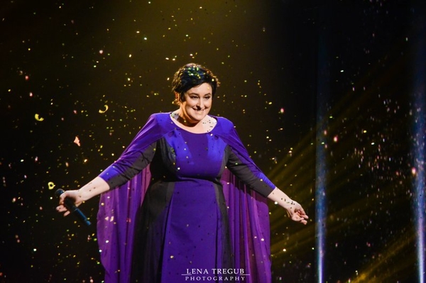 Фото: Лена Трегуб