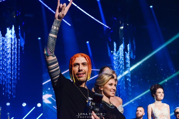 Фото: Лена Трегуб