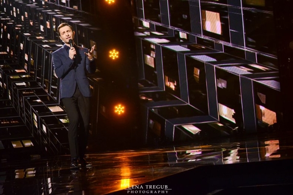 Фото: Лена Трегуб