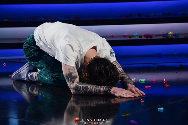 Фото: Лена Трегуб