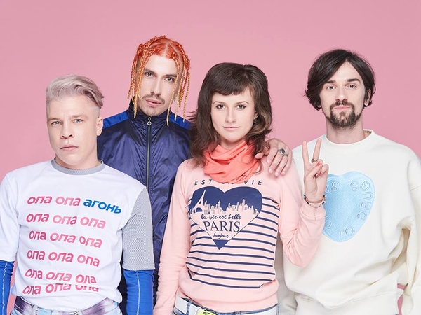 Спасибо, 2016, за АГОНЬ