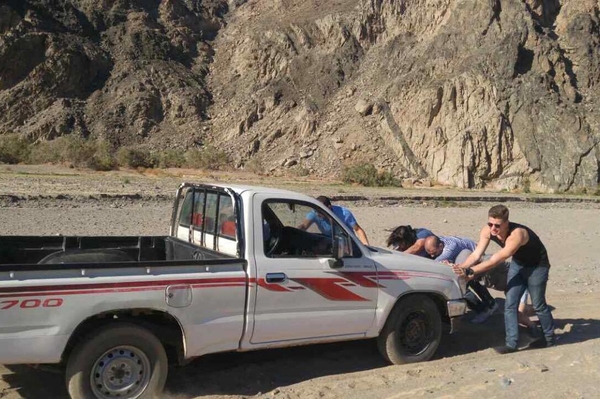 пресс-служба