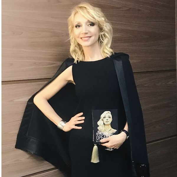 Четырехлетняя дочь Кристины Орбакайте покорила горнолыжный склон