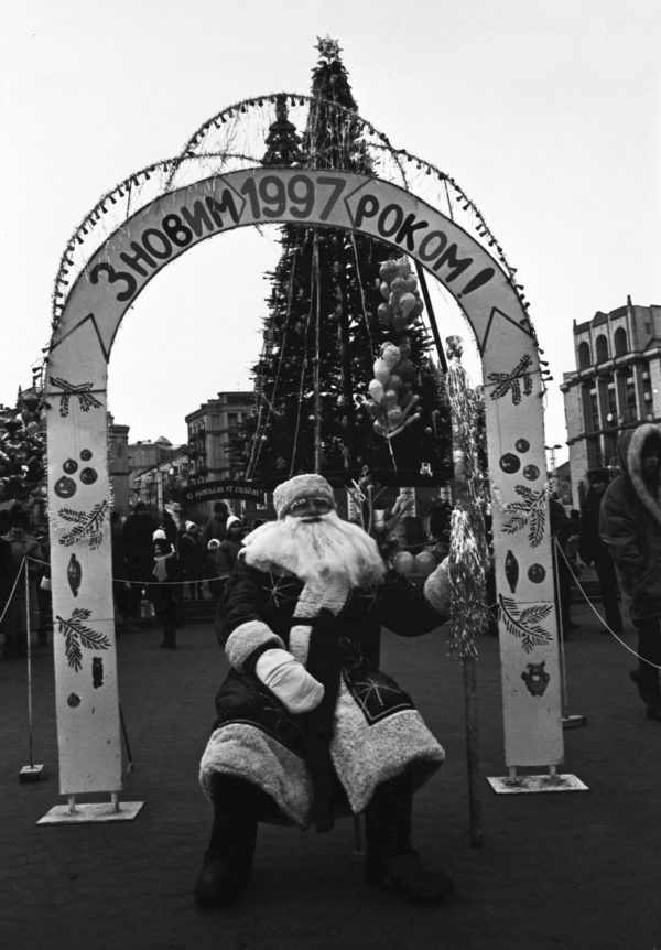 Історія Нового року в Україні з 1900 року