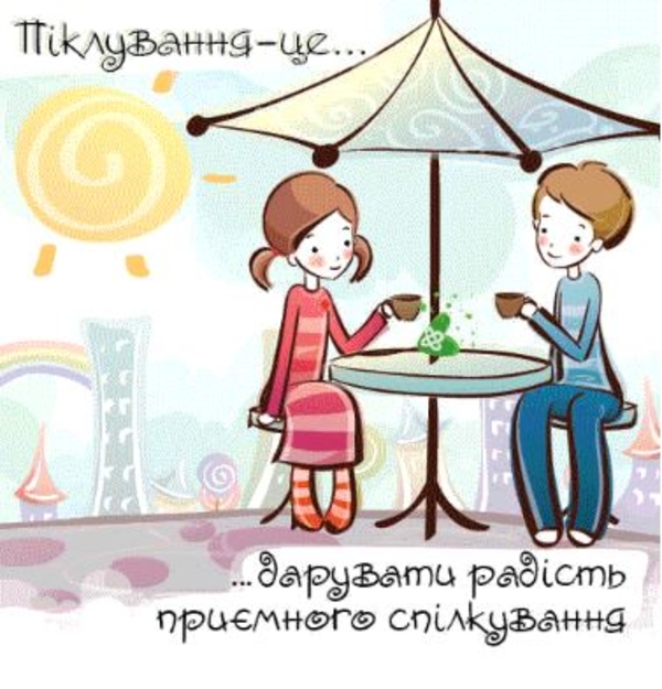 В Украине стартовала благотворительная акция Шоколад на добрі справи