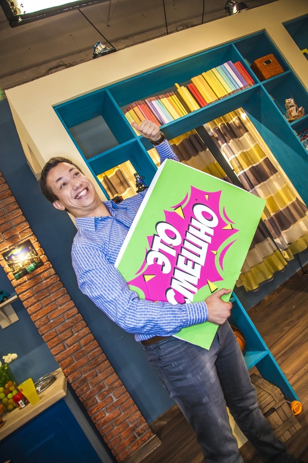 Алексей Дурнев и Влад Иваненко рассказали об идеальном Новом годе